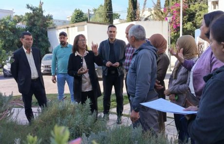 المناطق الخضراء 4