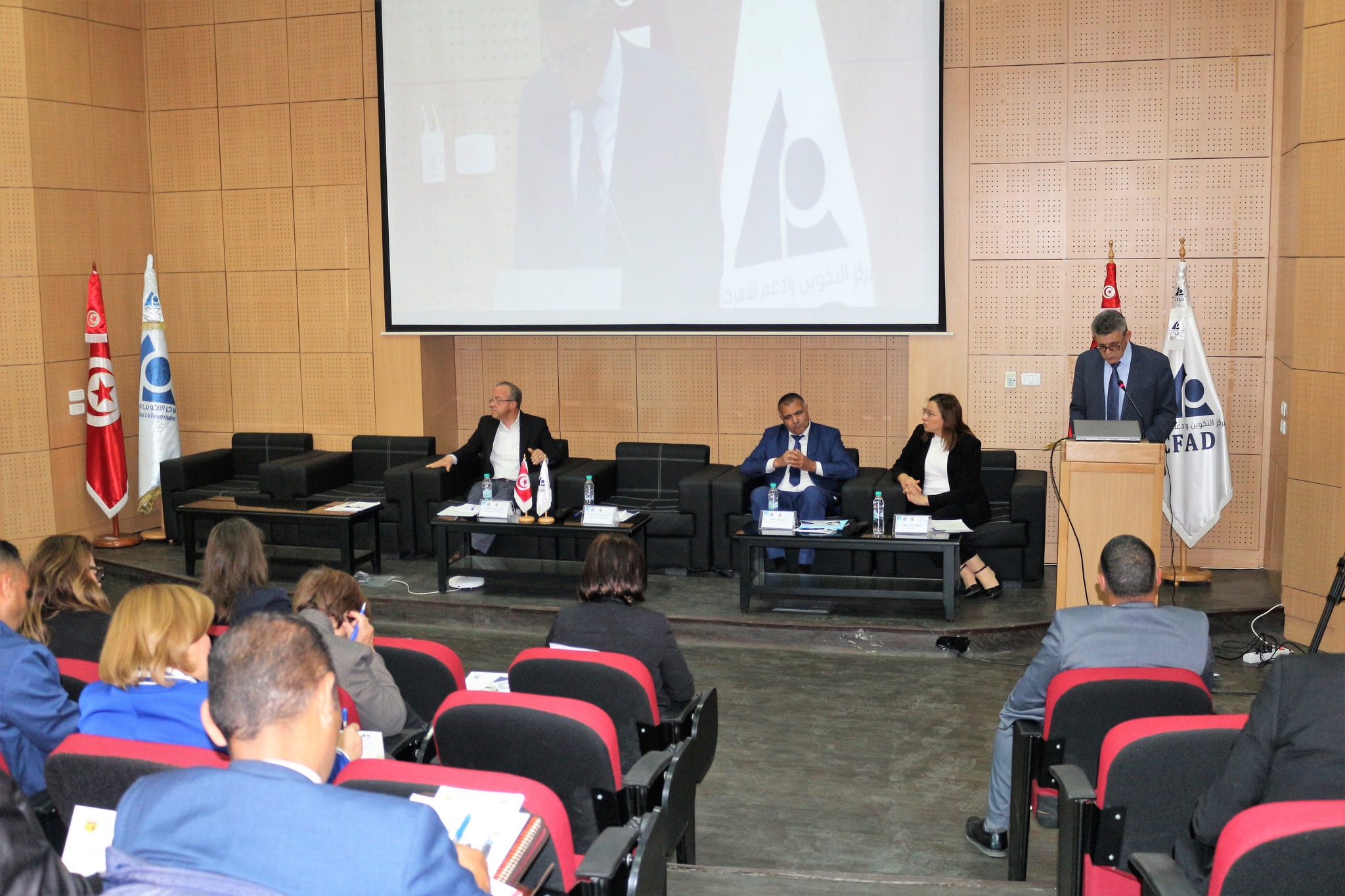 ندوة دراسية حول “المدينة المستدامة في أفق مخطط التنمية 2026/2030 ”