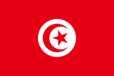 R�PUBLIQUE TUNISIENNE - Ministère de l'Intérieur